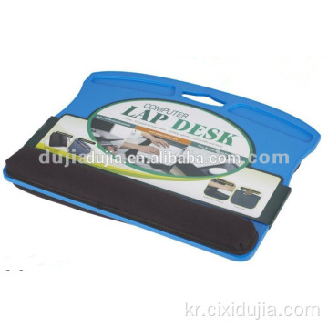 다채로운 휴대용 LZ-502 Lapdesk 랩 데스크